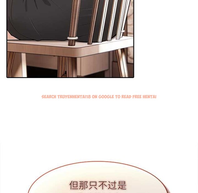 查看漫画異世界騎士團長 - 第39話 - www.tymanga.com中的3880874图片