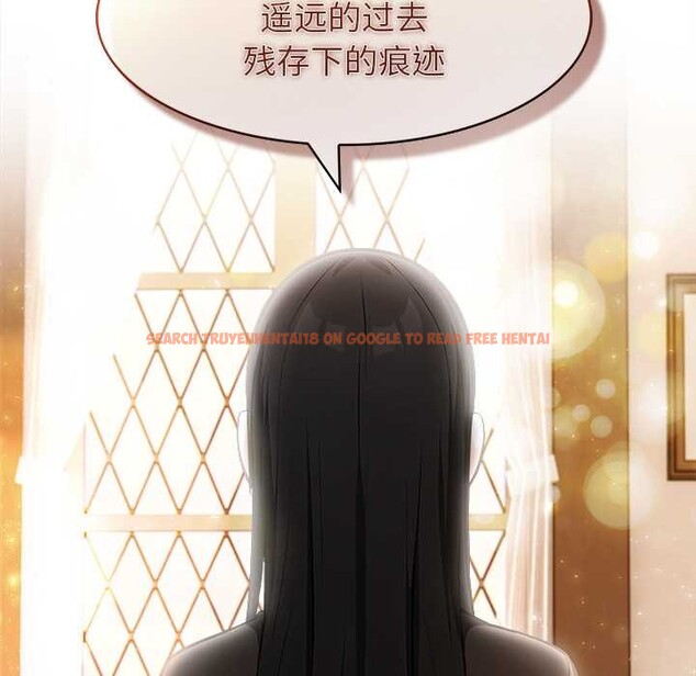 查看漫画異世界騎士團長 - 第39話 - www.tymanga.com中的3880875图片