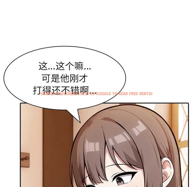 查看漫画異世界騎士團長 - 第39話 - www.tymanga.com中的3880891图片