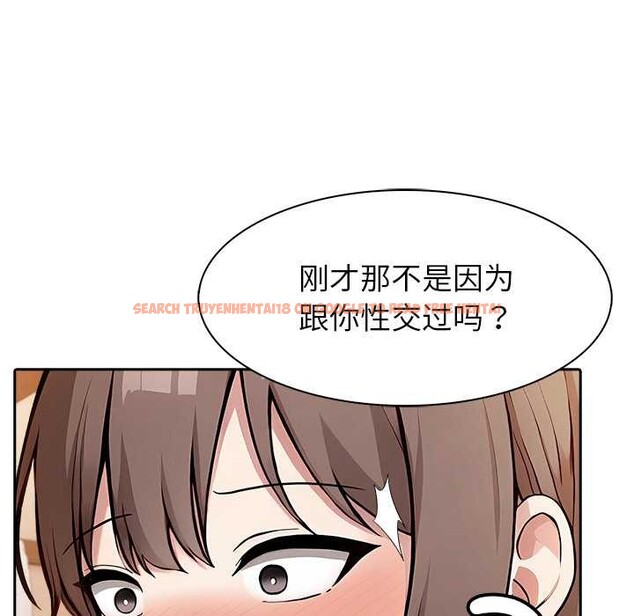 查看漫画異世界騎士團長 - 第39話 - www.tymanga.com中的3880893图片