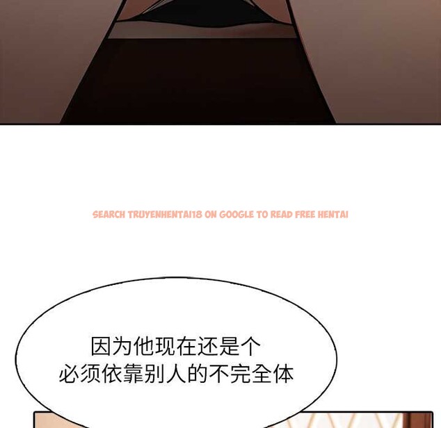 查看漫画異世界騎士團長 - 第39話 - www.tymanga.com中的3880900图片