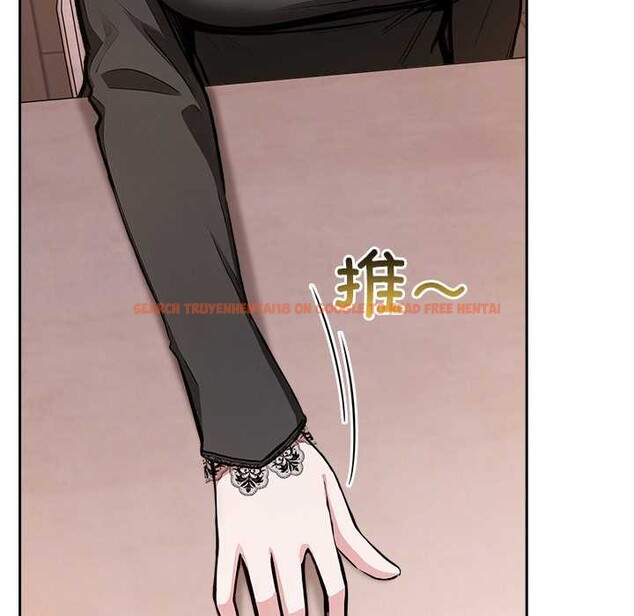 查看漫画異世界騎士團長 - 第39話 - www.tymanga.com中的3880903图片