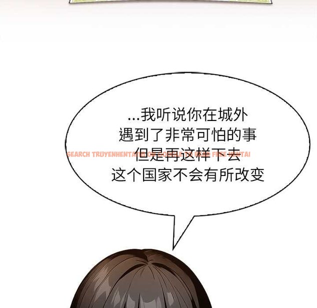 查看漫画異世界騎士團長 - 第39話 - www.tymanga.com中的3880907图片