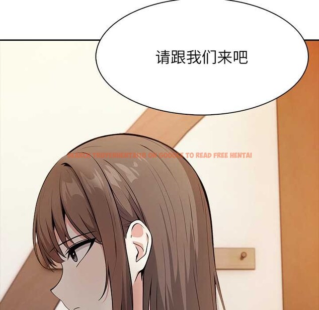 查看漫画異世界騎士團長 - 第39話 - www.tymanga.com中的3880911图片