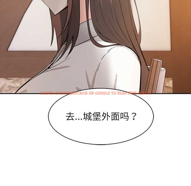 查看漫画異世界騎士團長 - 第39話 - www.tymanga.com中的3880912图片