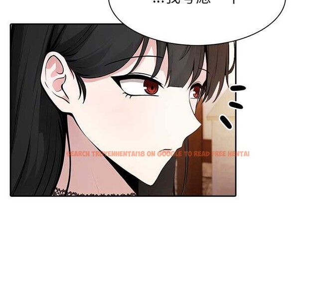 查看漫画異世界騎士團長 - 第39話 - www.tymanga.com中的3880918图片