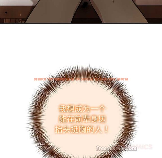 查看漫画異世界騎士團長 - 第39話 - www.tymanga.com中的3880922图片