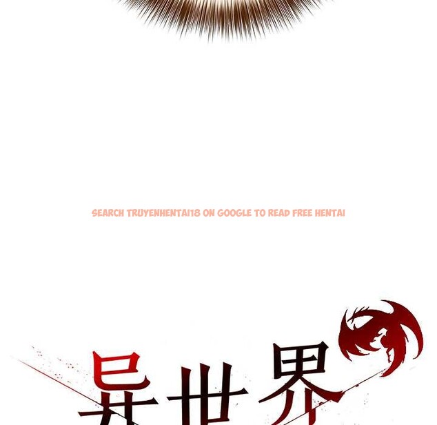 查看漫画異世界騎士團長 - 第39話 - www.tymanga.com中的3880923图片