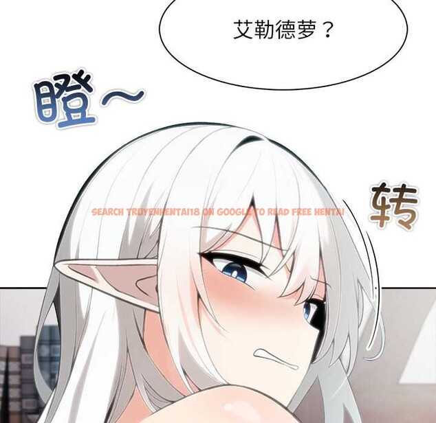 查看漫画異世界騎士團長 - 第39話 - www.tymanga.com中的3880939图片