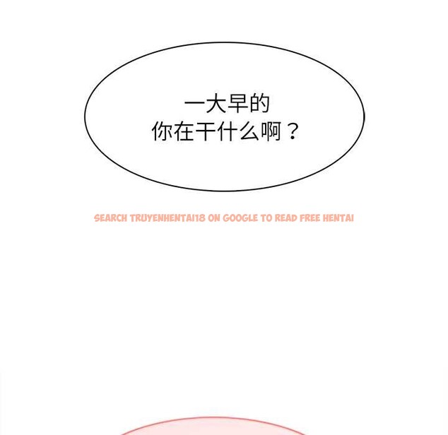 查看漫画異世界騎士團長 - 第39話 - www.tymanga.com中的3880941图片