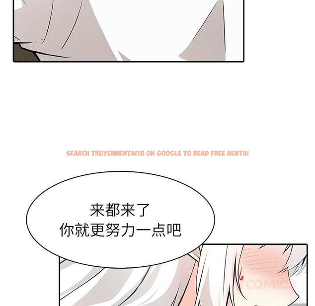 查看漫画異世界騎士團長 - 第39話 - www.tymanga.com中的3880949图片