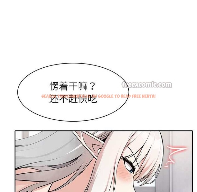 查看漫画異世界騎士團長 - 第39話 - www.tymanga.com中的3880964图片