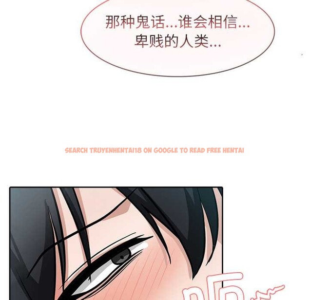 查看漫画異世界騎士團長 - 第39話 - www.tymanga.com中的3880972图片