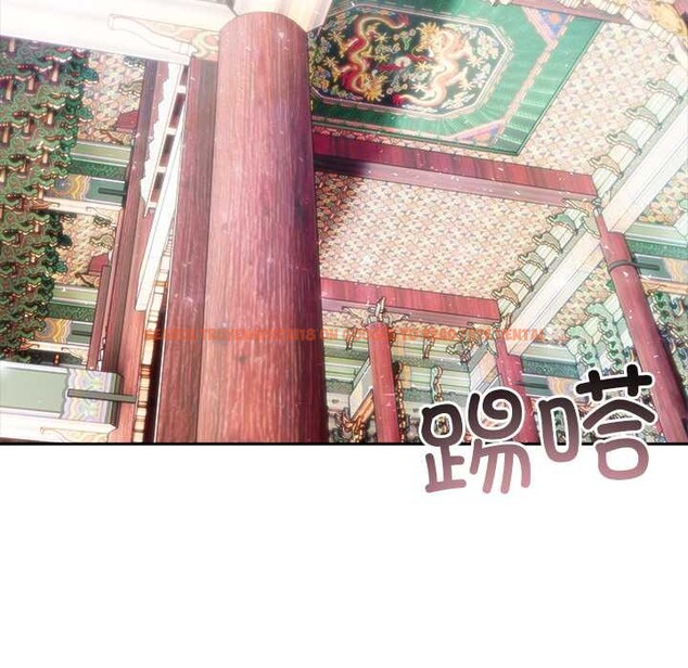 查看漫画異世界騎士團長 - 第40話 - www.tymanga.com中的3904294图片 查看漫画異世界騎士團長 - 第40話 - www.tymanga.com中的3904294图片