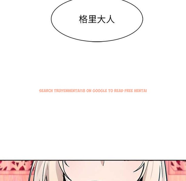 查看漫画異世界騎士團長 - 第40話 - www.tymanga.com中的3904299图片 查看漫画異世界騎士團長 - 第40話 - www.tymanga.com中的3904299图片