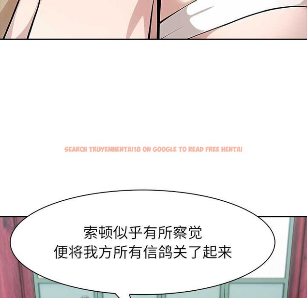 查看漫画異世界騎士團長 - 第40話 - www.tymanga.com中的3904301图片 查看漫画異世界騎士團長 - 第40話 - www.tymanga.com中的3904301图片