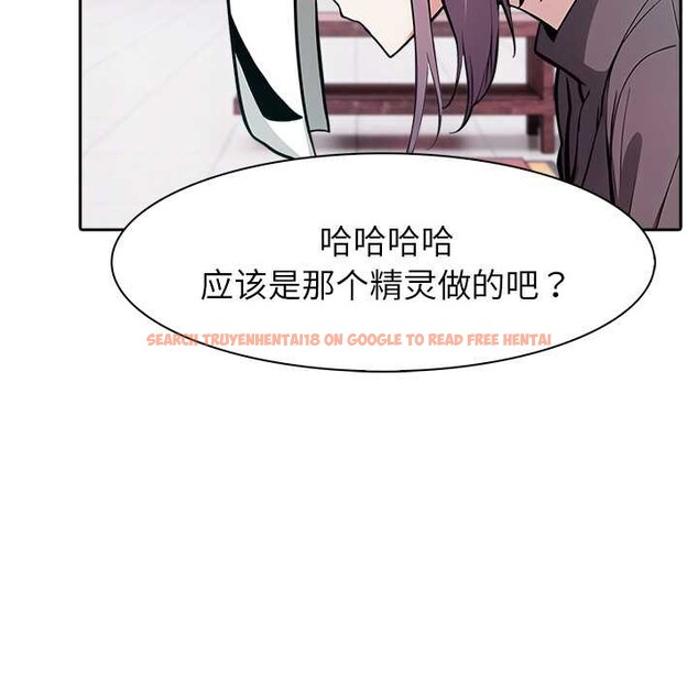 查看漫画異世界騎士團長 - 第40話 - www.tymanga.com中的3904305图片 查看漫画異世界騎士團長 - 第40話 - www.tymanga.com中的3904305图片