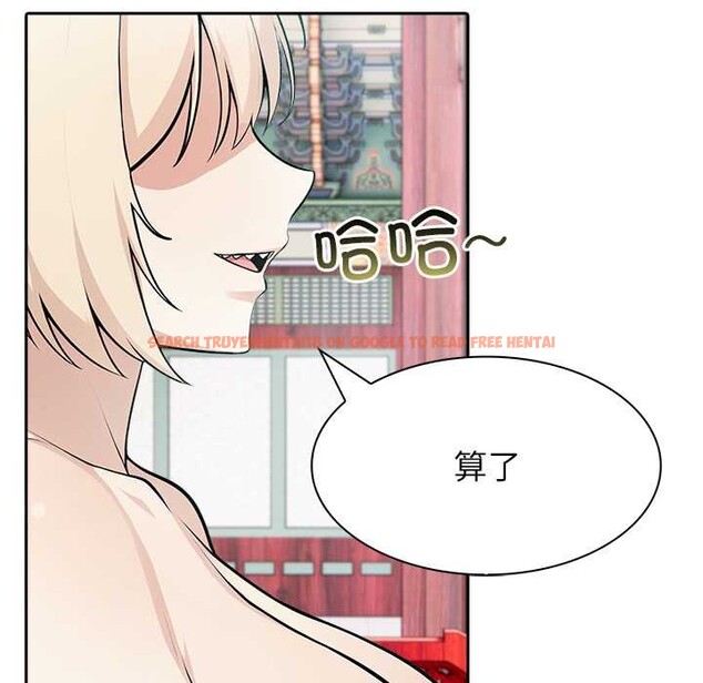 查看漫画異世界騎士團長 - 第40話 - www.tymanga.com中的3904306图片 查看漫画異世界騎士團長 - 第40話 - www.tymanga.com中的3904306图片