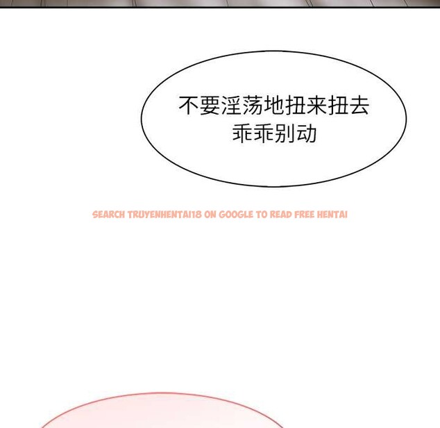 查看漫画異世界騎士團長 - 第40話 - www.tymanga.com中的3904333图片 查看漫画異世界騎士團長 - 第40話 - www.tymanga.com中的3904333图片