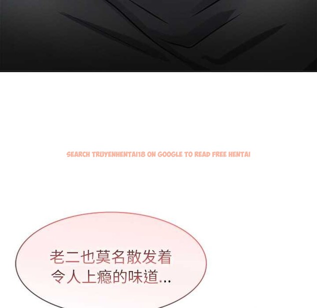 查看漫画異世界騎士團長 - 第40話 - www.tymanga.com中的3904345图片 查看漫画異世界騎士團長 - 第40話 - www.tymanga.com中的3904345图片