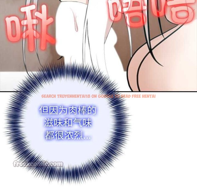 查看漫画異世界騎士團長 - 第40話 - www.tymanga.com中的3904349图片 查看漫画異世界騎士團長 - 第40話 - www.tymanga.com中的3904349图片