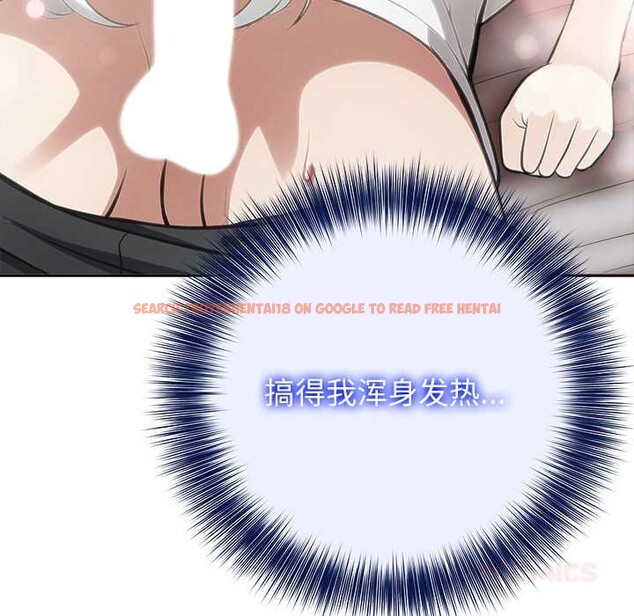 查看漫画異世界騎士團長 - 第40話 - www.tymanga.com中的3904352图片 查看漫画異世界騎士團長 - 第40話 - www.tymanga.com中的3904352图片