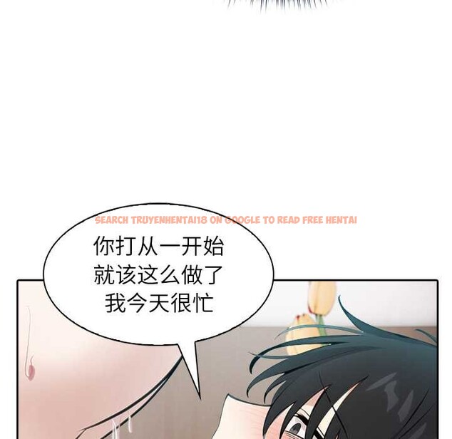 查看漫画異世界騎士團長 - 第40話 - www.tymanga.com中的3904353图片 查看漫画異世界騎士團長 - 第40話 - www.tymanga.com中的3904353图片