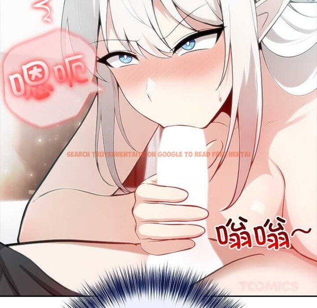 查看漫画異世界騎士團長 - 第40話 - www.tymanga.com中的3904370图片 查看漫画異世界騎士團長 - 第40話 - www.tymanga.com中的3904370图片