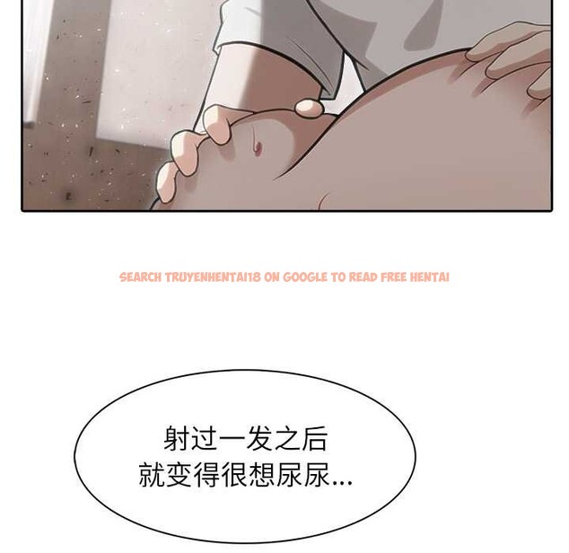 查看漫画異世界騎士團長 - 第40話 - www.tymanga.com中的3904402图片 查看漫画異世界騎士團長 - 第40話 - www.tymanga.com中的3904402图片