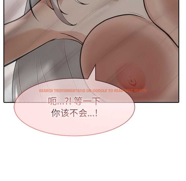 查看漫画異世界騎士團長 - 第40話 - www.tymanga.com中的3904404图片 查看漫画異世界騎士團長 - 第40話 - www.tymanga.com中的3904404图片