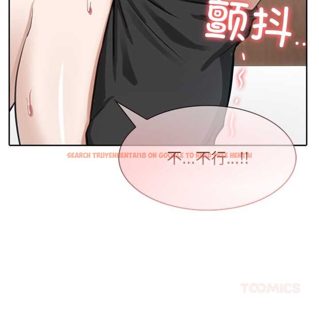 查看漫画異世界騎士團長 - 第40話 - www.tymanga.com中的3904406图片 查看漫画異世界騎士團長 - 第40話 - www.tymanga.com中的3904406图片