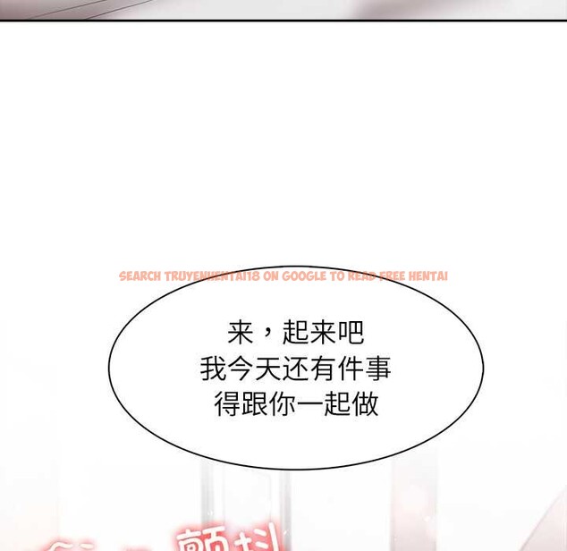 查看漫画異世界騎士團長 - 第40話 - www.tymanga.com中的3904419图片 查看漫画異世界騎士團長 - 第40話 - www.tymanga.com中的3904419图片