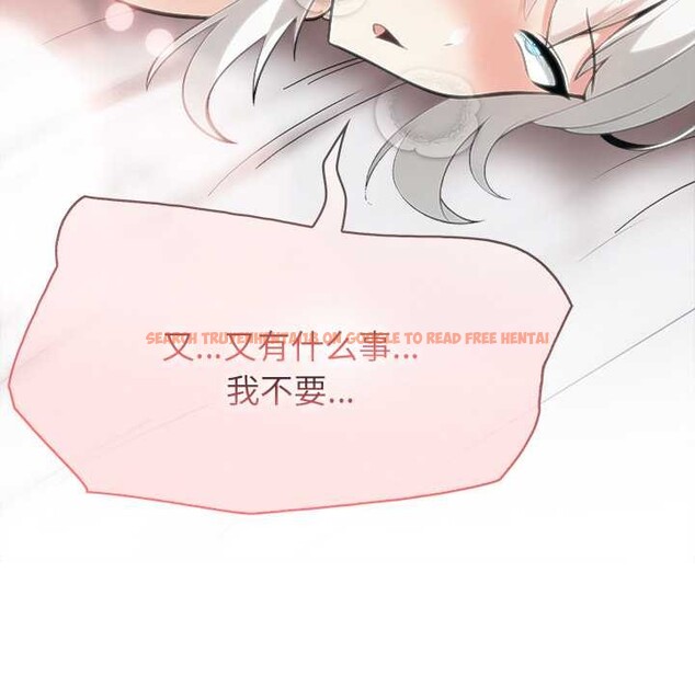 查看漫画異世界騎士團長 - 第40話 - www.tymanga.com中的3904421图片 查看漫画異世界騎士團長 - 第40話 - www.tymanga.com中的3904421图片