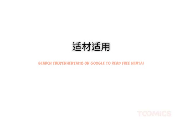 查看漫画異世界騎士團長 - 第41話 - tymanga.com中的3927670图片