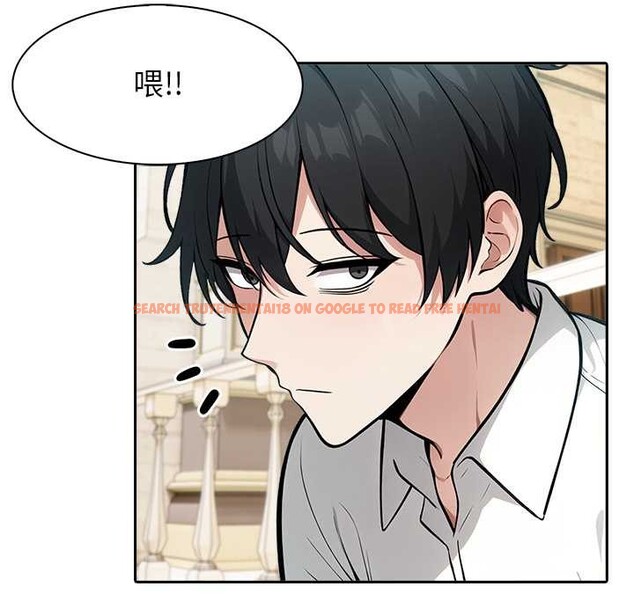 查看漫画異世界騎士團長 - 第41話 - tymanga.com中的3927677图片