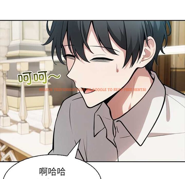 查看漫画異世界騎士團長 - 第41話 - tymanga.com中的3927694图片