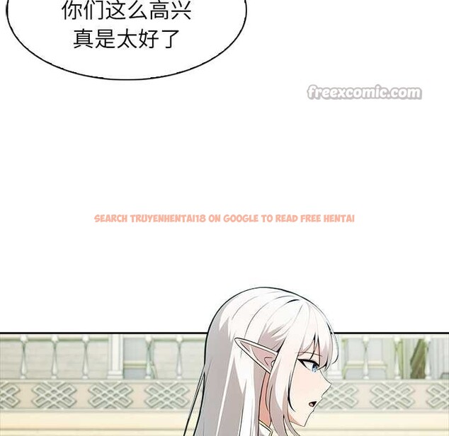 查看漫画異世界騎士團長 - 第41話 - tymanga.com中的3927695图片