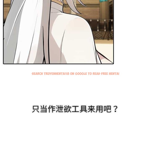 查看漫画異世界騎士團長 - 第41話 - tymanga.com中的3927699图片