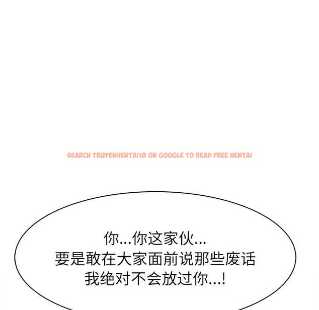 查看漫画異世界騎士團長 - 第41話 - tymanga.com中的3927711图片