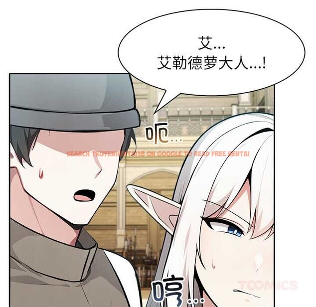 查看漫画異世界騎士團長 - 第41話 - tymanga.com中的3927715图片