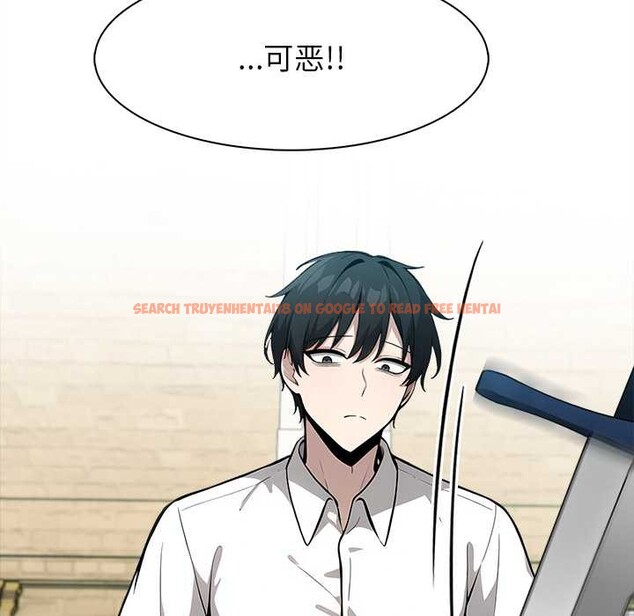 查看漫画異世界騎士團長 - 第41話 - tymanga.com中的3927718图片