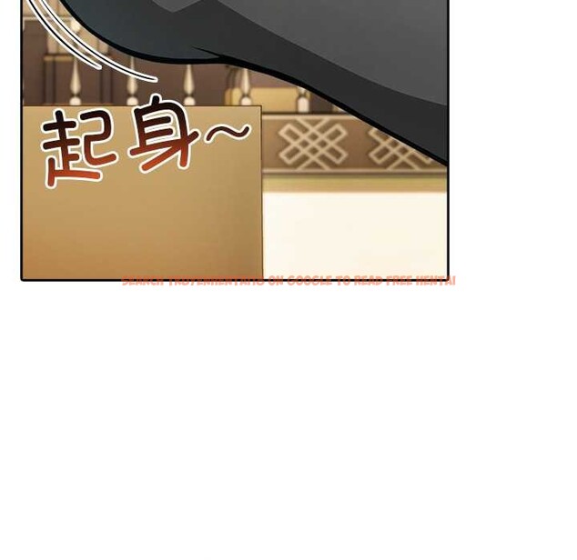 查看漫画異世界騎士團長 - 第41話 - tymanga.com中的3927727图片