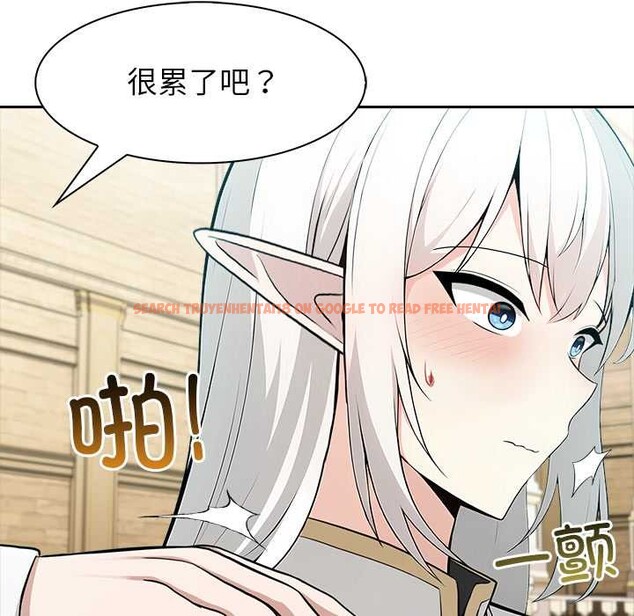 查看漫画異世界騎士團長 - 第41話 - tymanga.com中的3927728图片