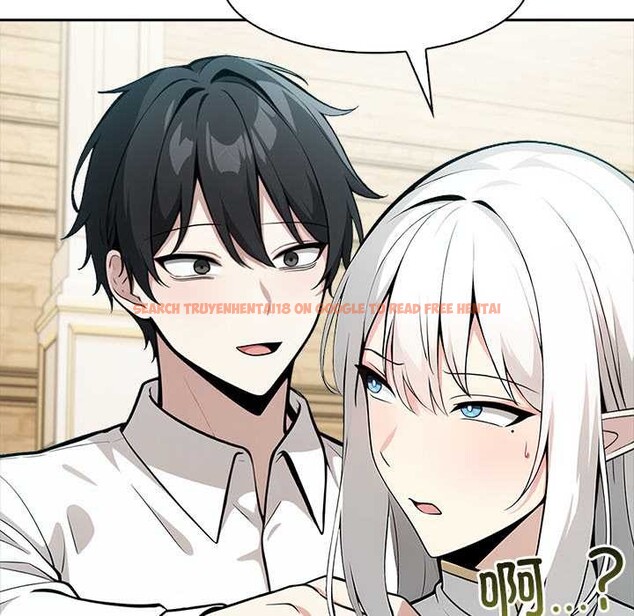 查看漫画異世界騎士團長 - 第41話 - tymanga.com中的3927730图片