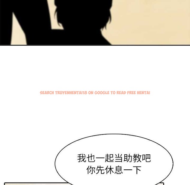 查看漫画異世界騎士團長 - 第41話 - tymanga.com中的3927734图片