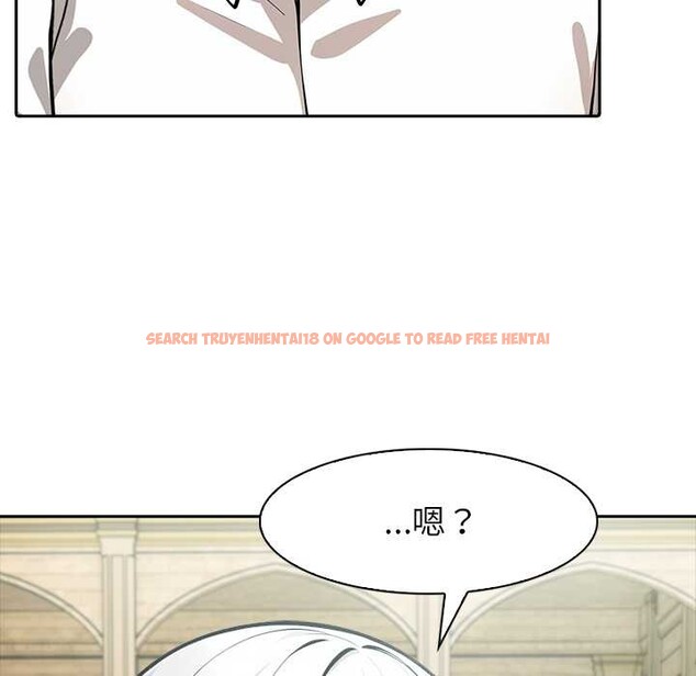 查看漫画異世界騎士團長 - 第41話 - tymanga.com中的3927736图片