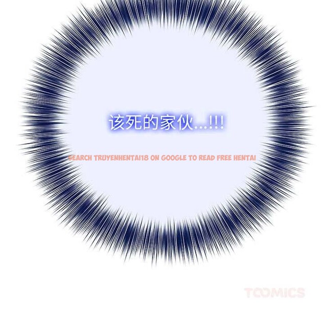 查看漫画異世界騎士團長 - 第41話 - tymanga.com中的3927742图片