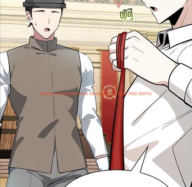 查看漫画異世界騎士團長 - 第41話 - tymanga.com中的3927744图片