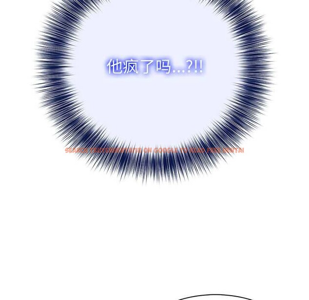 查看漫画異世界騎士團長 - 第41話 - tymanga.com中的3927754图片