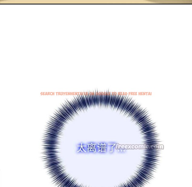 查看漫画異世界騎士團長 - 第41話 - tymanga.com中的3927765图片